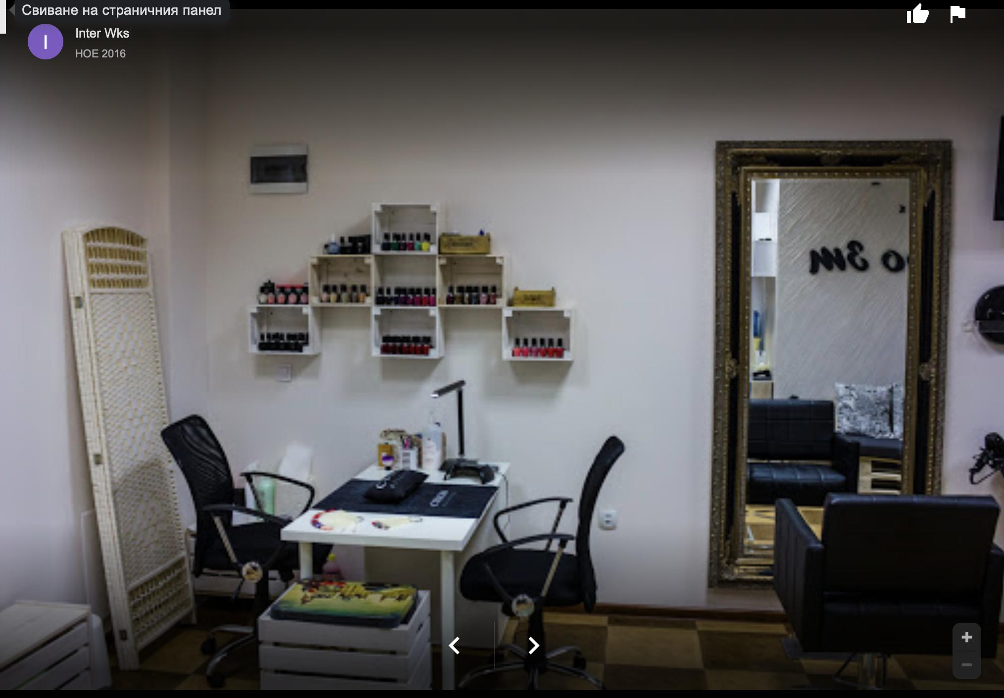 Studio 3m