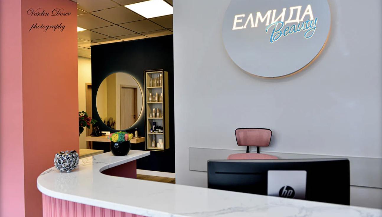 Elmida Beauty