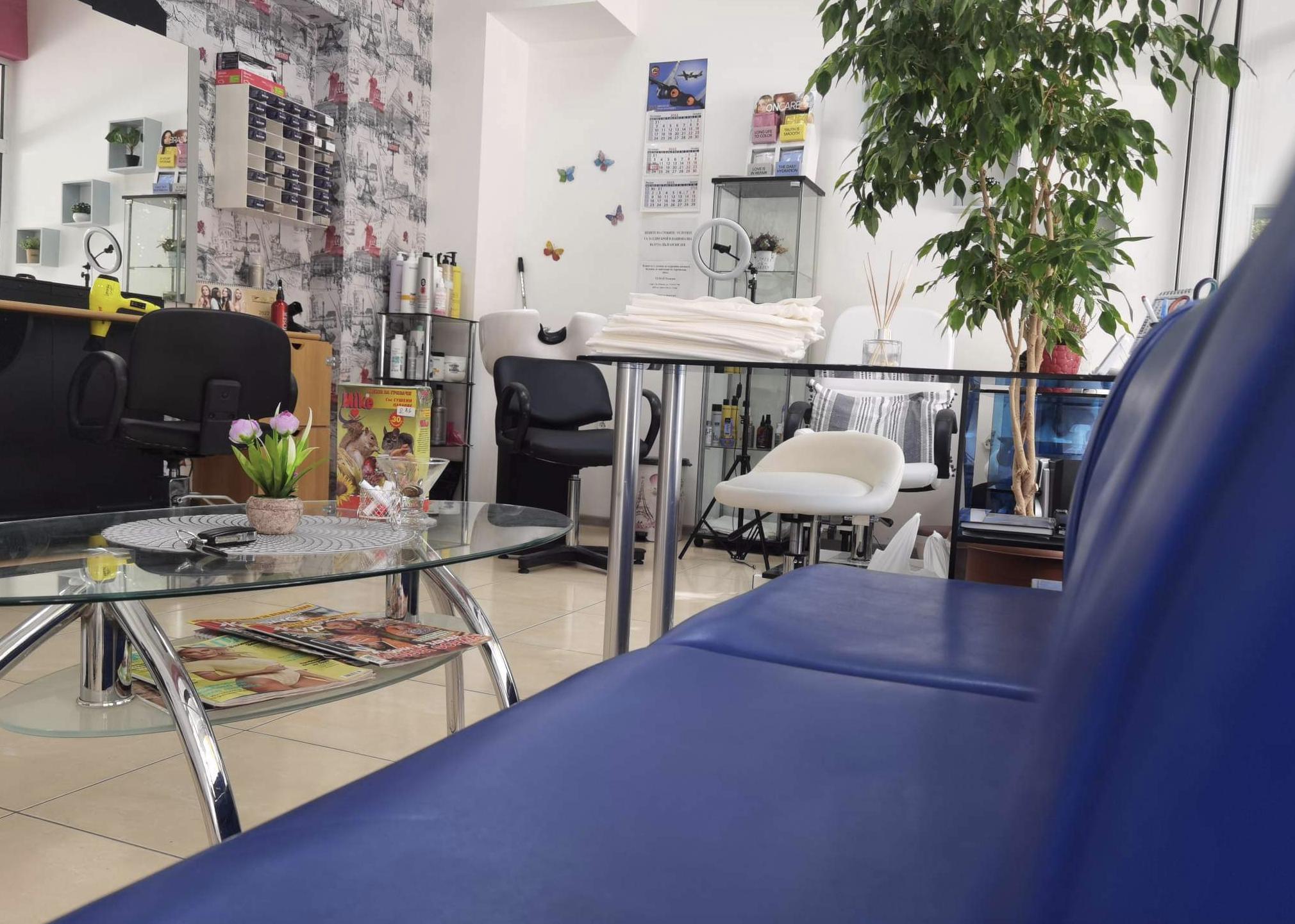 Beauty salon Plovdiv
